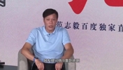 综合体育战报