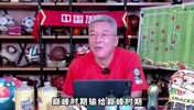 体坛动态排名